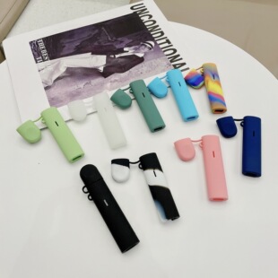 Cross-Border Foreign Models Are Suitable for Yueke's New National Standard Qingyu Silicone Protective Cover Overseas Version 4Th Generation Essential Protective Cover