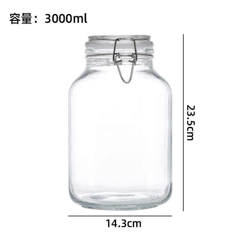 正方形のスナップガラス密封瓶茶食品保存瓶家庭用キッチン防湿穀物保存瓶ピクルス瓶|undefined