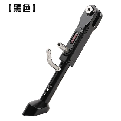 Adjustable Aluminum Alloy | Other brake systems