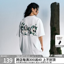 专柜同款FORNINES重磅320g刺绣短袖T恤男女潮牌纯棉衣服夏季情侣