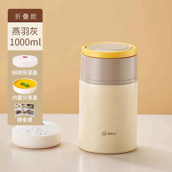 Spoon, 1000 ml