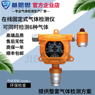 ����˼�ķ���̼���w�z�y�xMIC-600S-R14�ھ�ʽ�O�y̽�^��Ȉ󾯃x