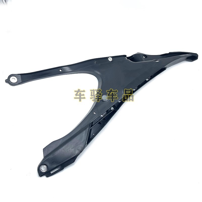 Husivana Kexi Kewisi 20-23 Husqvarna TE/TX/TC/FE/FC Subframe Rear Section (Motorcycle frame) - frame-left
