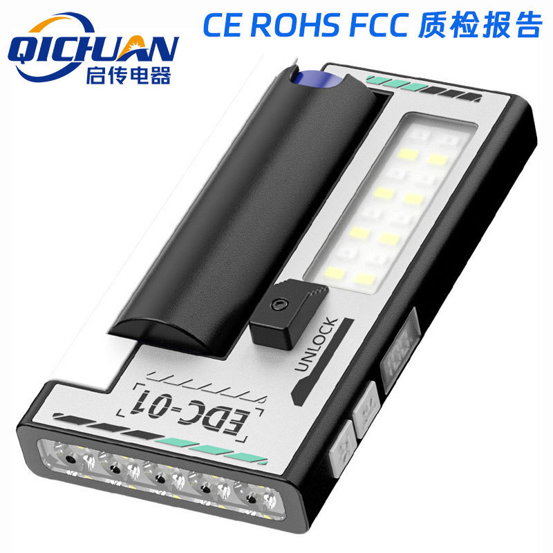 Cross-Border Multifunctional Portable Work Light with Magnetic Attachment, Portable Inspection Keychain Light, Outdoor Rechargeable Digital Display Mini Flashlight Cross-Border Multifunctional Portable Work Light with Magnetic Attachment, Portable Inspection Keychain Light, Outdoor Rechargeable Digital Display Mini Flashlight