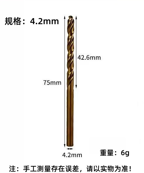 Zhengda4341 taladro de torsión de acero de alta velocidad de mango redondo taladro de perforación ultra duro para torno de taladro eléctrico especial hss