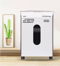 其他信息安全;碎纸机;接线插座