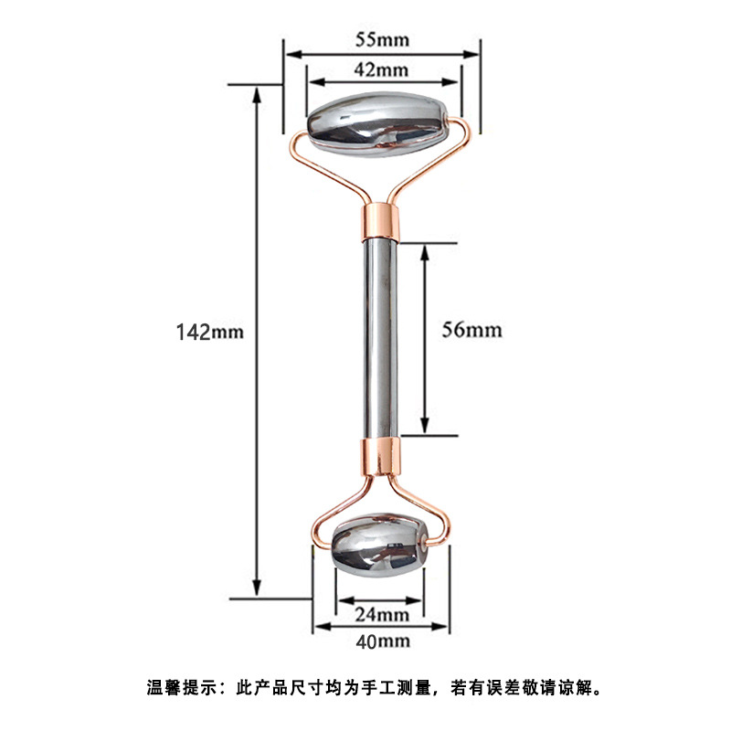 日本製越境テラヘルツスクレイピングボード、台湾製ブラックテクノロジーマッサージスティック、韓国エステサロンと同じスタイルの顔面経絡マッサージスティック