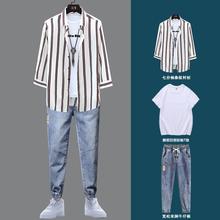 條紋襯衫男夏季套裝2022新款男裝一套搭配痞帥氣七分袖三件套襯衣