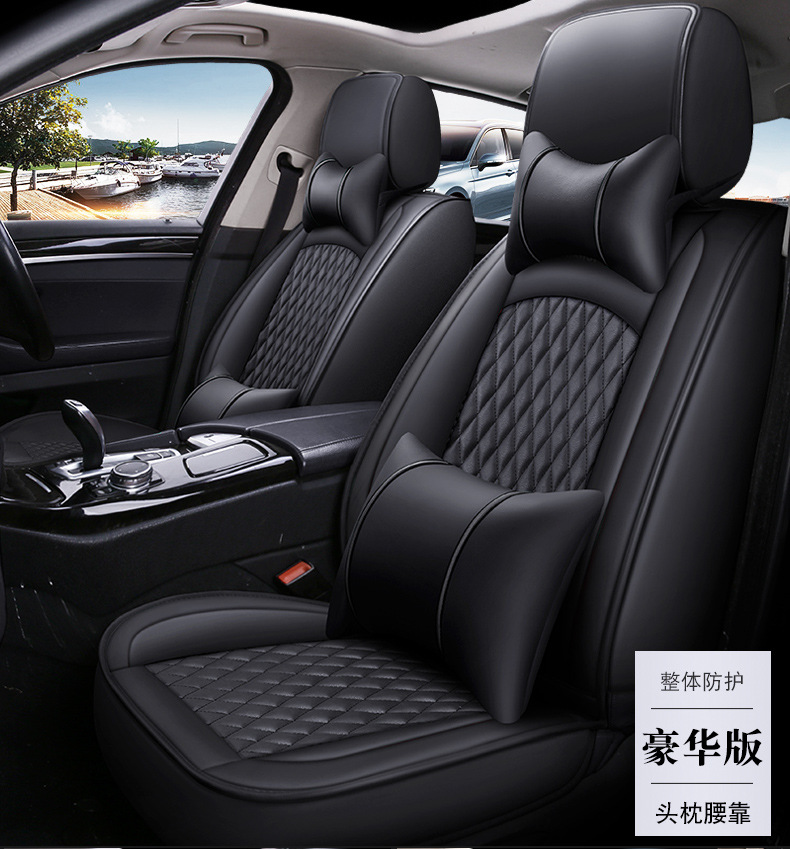 New Five-Seater Car Seat Cover, Fully Enclosed Seat Cover, Ice Silk Leather Breathable and Comfortable Seat Cushion, Universal Seat Cushion for All Seasons
