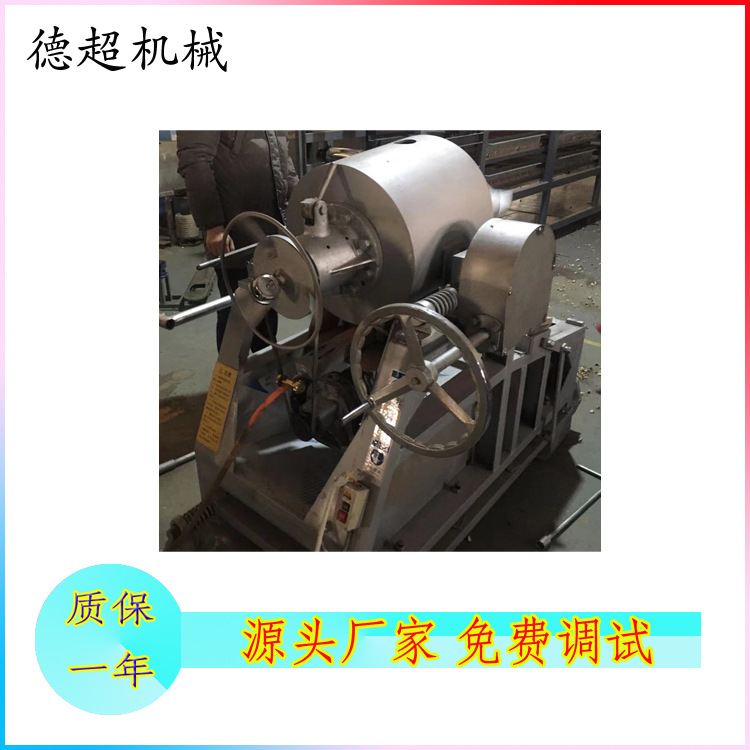 济南气流膨化机厂家 大米气流膨化机械