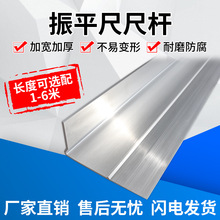 ��������ƽ�߳ߗU ·����ƽ��ˮ�����ӳ� ��ƽ�߹γ����������Ʒ