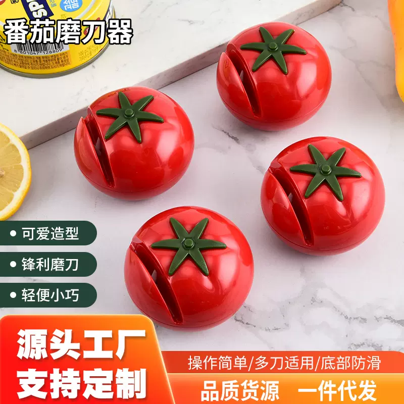 厂家批发磨刀神器创意番茄磨刀器家用迷你红柿型磨刀石厨房工具