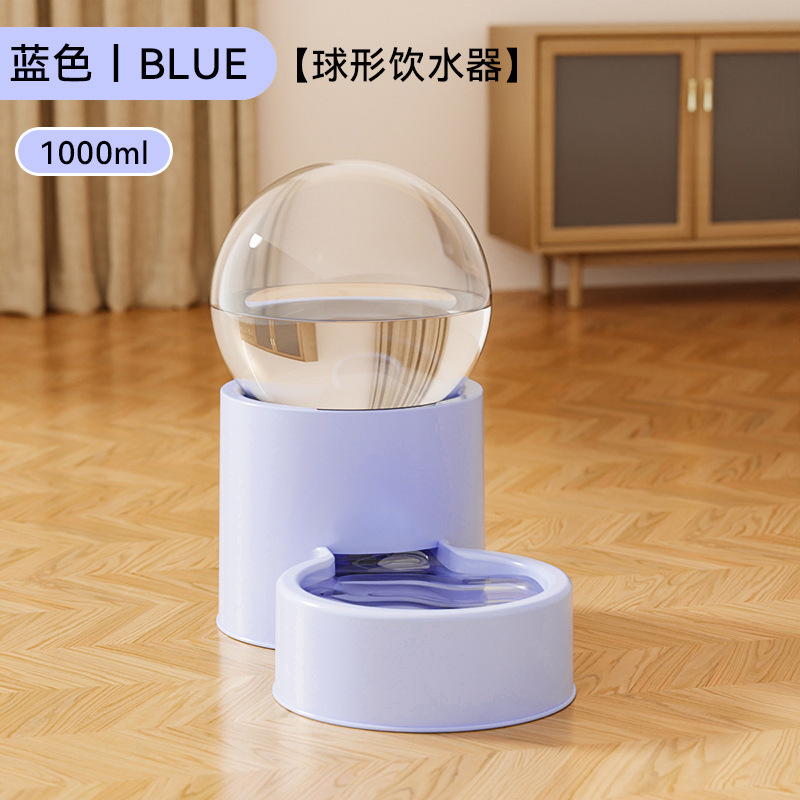 猫咪饮水机狗狗自动喂食器宠物猫喂水喝水神器不插电流动水碗用品|undefined