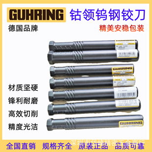 ���l���� ��IGUHRING�q�� ���wӲ�|�Ͻ��q�� �Cе�q�� �u��q��