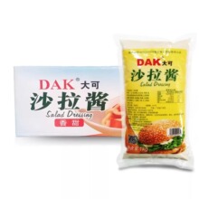 ���V�|���]�����ɳ���u����ζ1kg*12��/�� �߲�ˮ����ץh���u