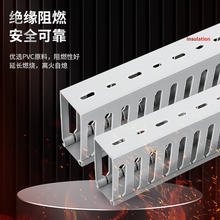 PVC�������b�����늾��߾��۹��I�����۽^����ȼ���^�������l