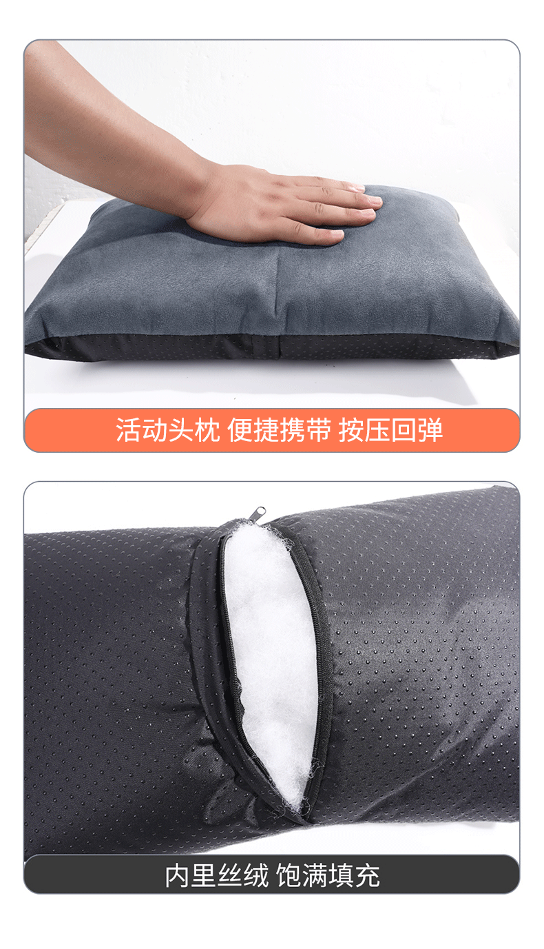 Bmw X1X3X5 Special Car Inflatable Mattress Camping Rear Seat Sleeping Pad Trunk Air Mattress Car Gadget