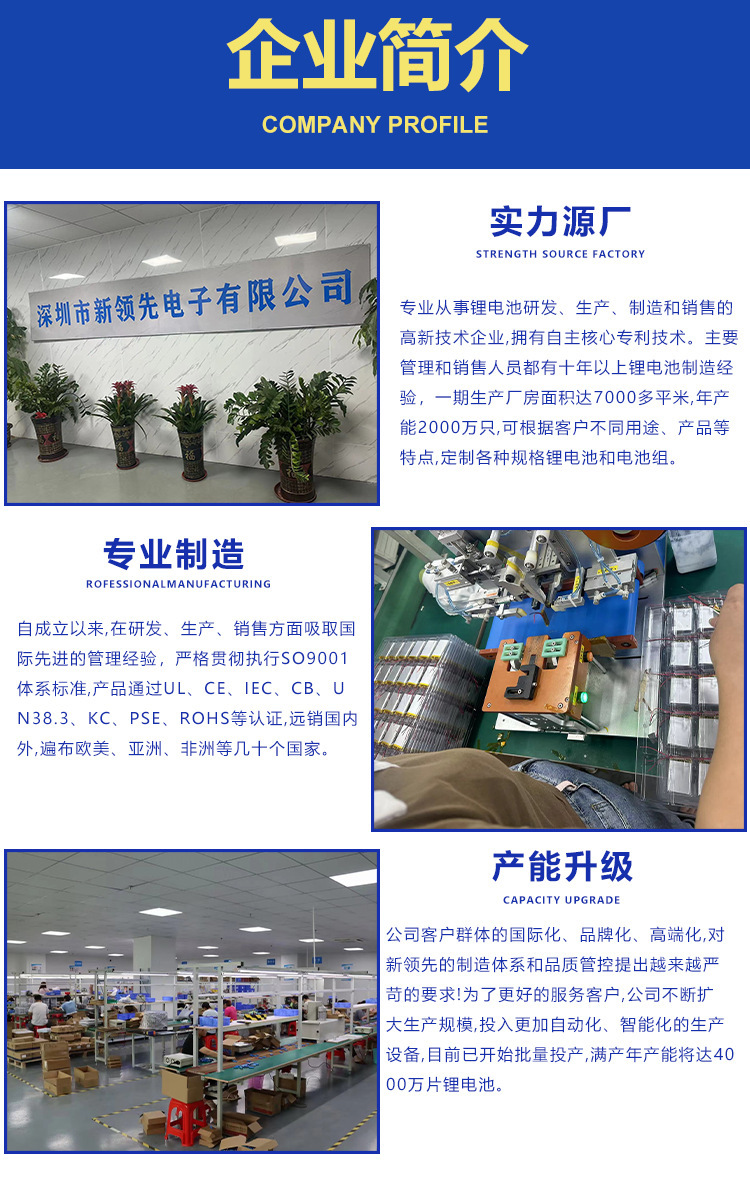 详情_04.jpg