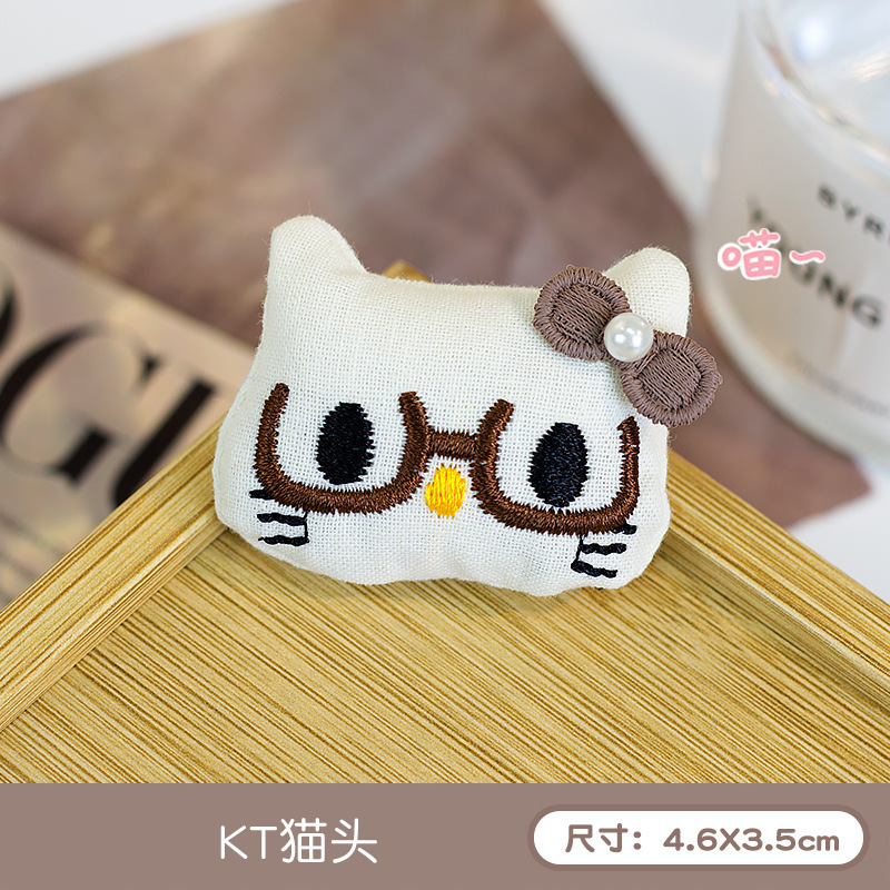 棕色眼镜小猫 / 无胸针款