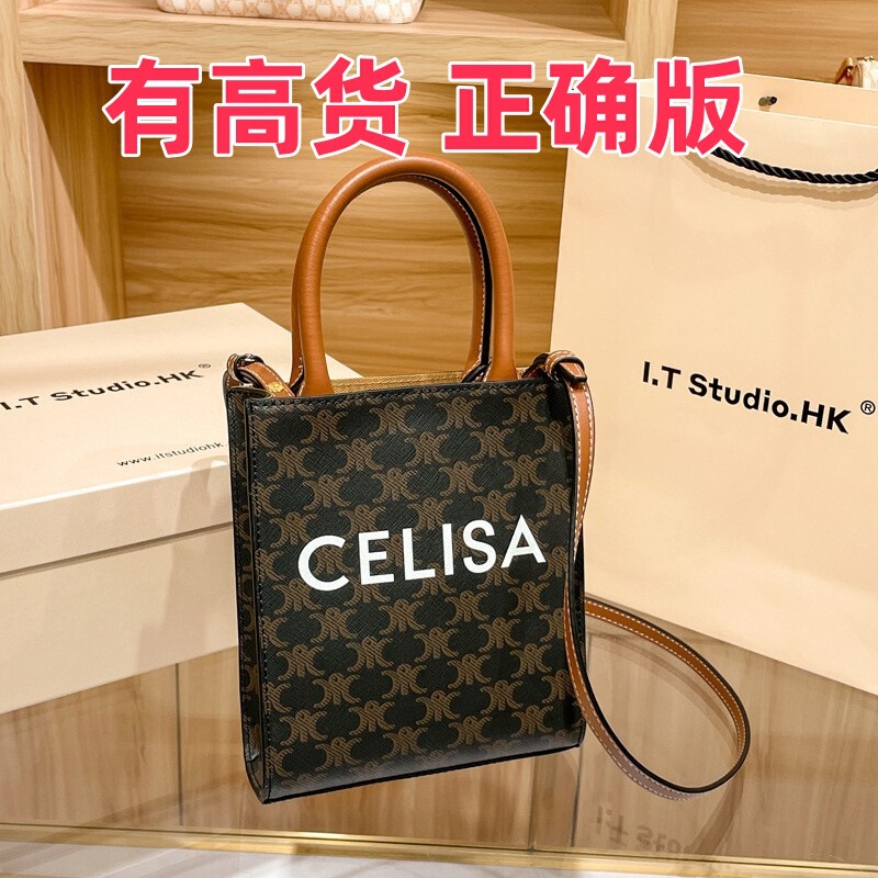 Genuine Leather Tote Bag Women's 2024 New Arc de Triomphe Portable Single Shoulder Vertical Niche Music Crossbody Bag for Women Genuine Leather Tote Bag Women's 2024 New Arc de Triomphe Portable Single Shoulder Vertical Niche Music Crossbody Bag for Women