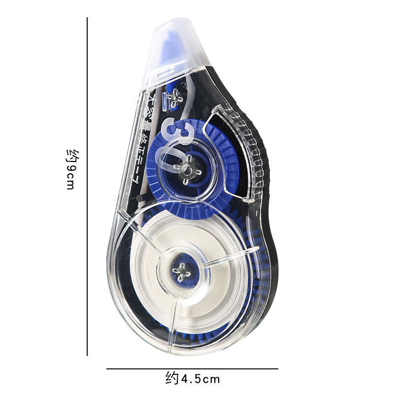 Cinturón de corrección de alto valor, cinturón de corrección, cinturón de corrección, cinturón de corrección, cinturón de corrección, cinturón de corrección de gran capacidad, uso continuo de cinturón de corrección para estudiantes