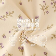 ��ͯ���ރ������b�ﶬ��Ůͯ������ѝ�׃��@����˯����Сͯ�Ҿӷ�
