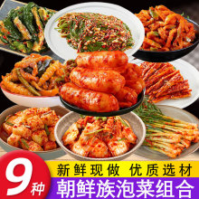 �n�ݲ��������ײ˳��r����߅�̲˖|���}���۹���˰ˌ����u��