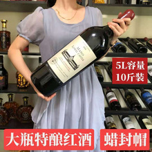 5000ML��ƿ10��Ϟ��ñ�����M�ڸɼt���ѾƆ�֧5L�b�t�����l�ͶY�]