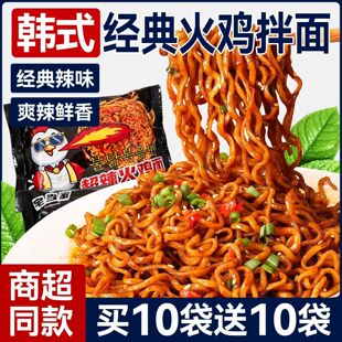 �nʽ���u����泬������������������ҹ���B�ב���������ʳƷ