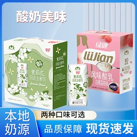 调味酱;其他调味品;传统糕点