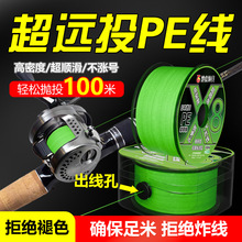 �����M�ڲ���ɫ�����R����pe�~�����I·���hͶ��ឺ��ͳ���ܛ��ĥ