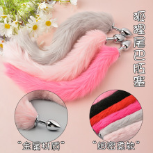 �������β�ͽ��ٸ���������Ʒ��ͥ����Ȥ��Ʒ������ܛ����ë