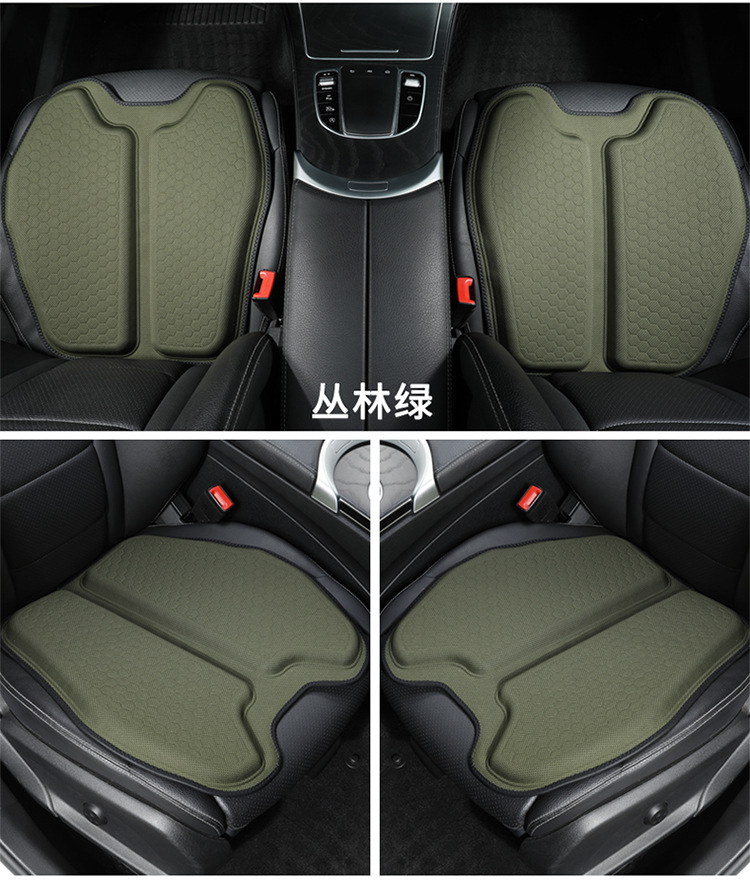 Factory direct new summer ice silk cold gel car seat cushion non-slip breathable cool mat home office seat cushion