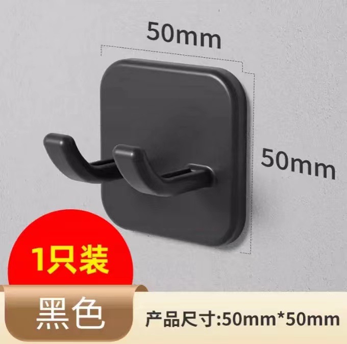 Gancho de enchufe negro