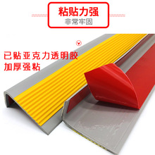 PVCܛ�|�����N̨�A�N ֱ�Ƿ�����߅���Ǳ��o�l ߅���b���߅���l