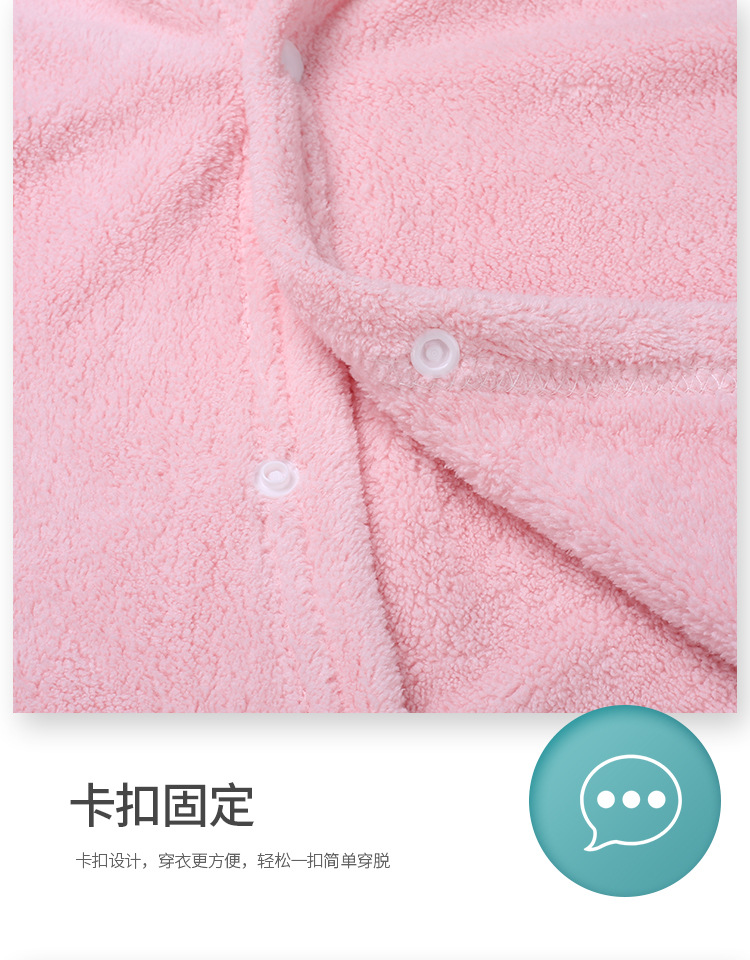 鬥篷浴衣_13.jpg
