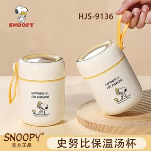 ��ƷʷŬ�ȱ�����ͱ����{�b�౭�ӎ����Ӌ����⎧ˮ�������oʳ��