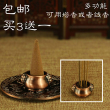 �߿���� ����������̨��P�{����� t����t����t�c����̴��t