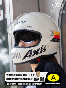 A3CJCĦ܇^늄܇Ůʿůļͨȫ