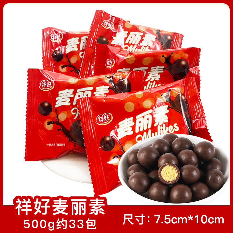 喜糖ばら売り結婚式チョコレート混入砂糖婚約赤ちゃん満月結婚祝い混合ギフトボックスキャンディー|undefined