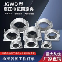 ��������о�X�Ͻ�߉���|�̶��A��JGWD-12345��|�����A��������