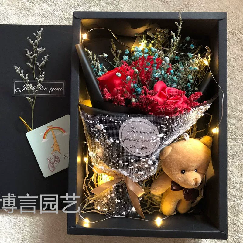 Упаковка для букета Танабата Подарочная коробка Практичный подарок на День Святого Валентина Мыло розы Сухой цветок для родителей Подруга Учитель