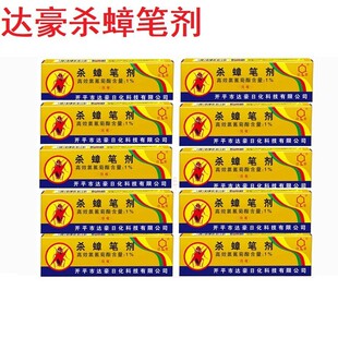 ���]���۹P ���ș�۹P�����P���ó�С������ș�P���P��