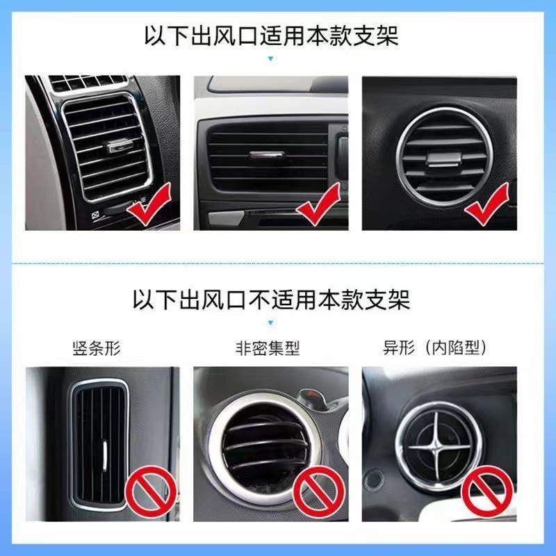 2026 New Model Car Phone Holder Multifunctional Car Suction Cup Navigation Universal Car Phone Support Stand