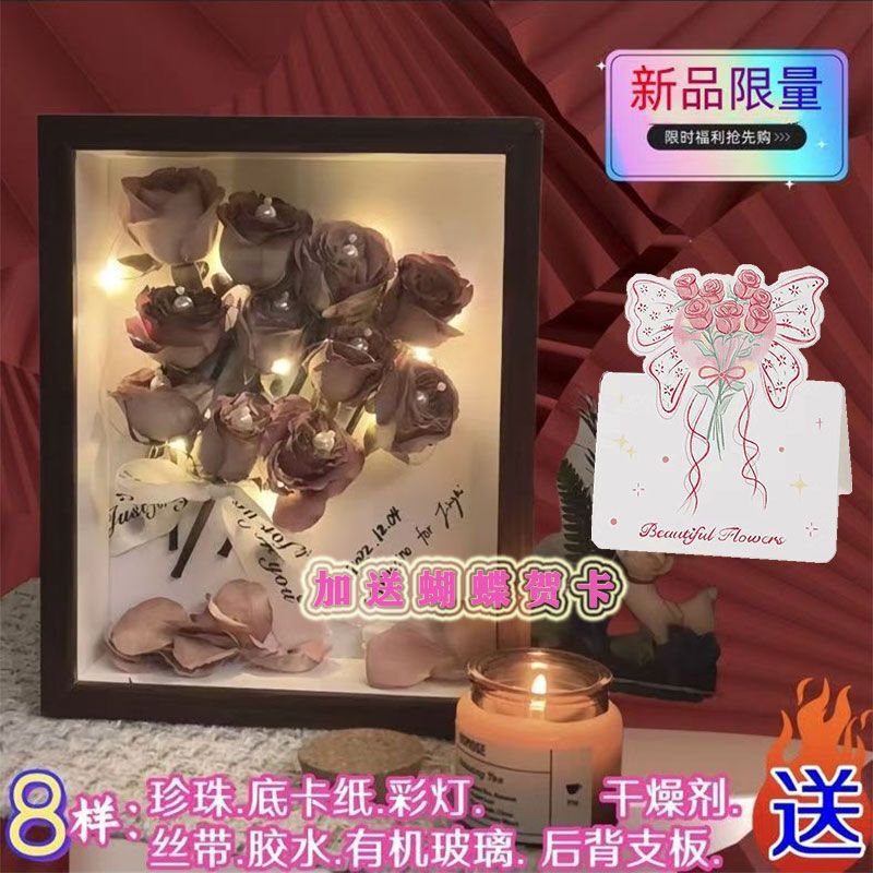 Hollow Dried Flower Photo Frame Tissue Paper Rose Specimen Frame DIY Handmade Photo Frame Table Tissue Paper Rose Flower Preservation Picture Frame Hollow Dried Flower Photo Frame Tissue Paper Rose Specimen Frame DIY Handmade Photo Frame Table Tissue Paper Rose Flower Preservation Picture Frame