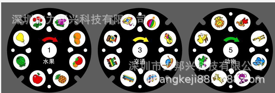 Children's sliding flashlight light -emitting toy various patterns…