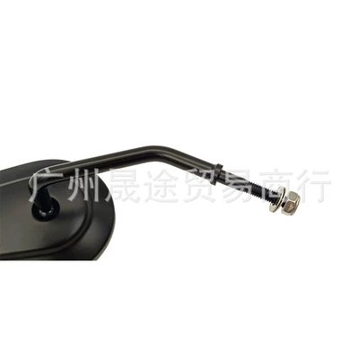 Mirror for Harley-Davidson: Ha Lei Car mirror
