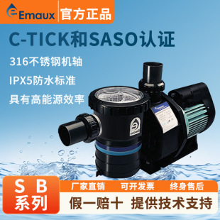 Emaux���f��Ӿ��SBѭ�hˮ���^�V�O��ԡ���~����ϴ���ۙC���^�V��