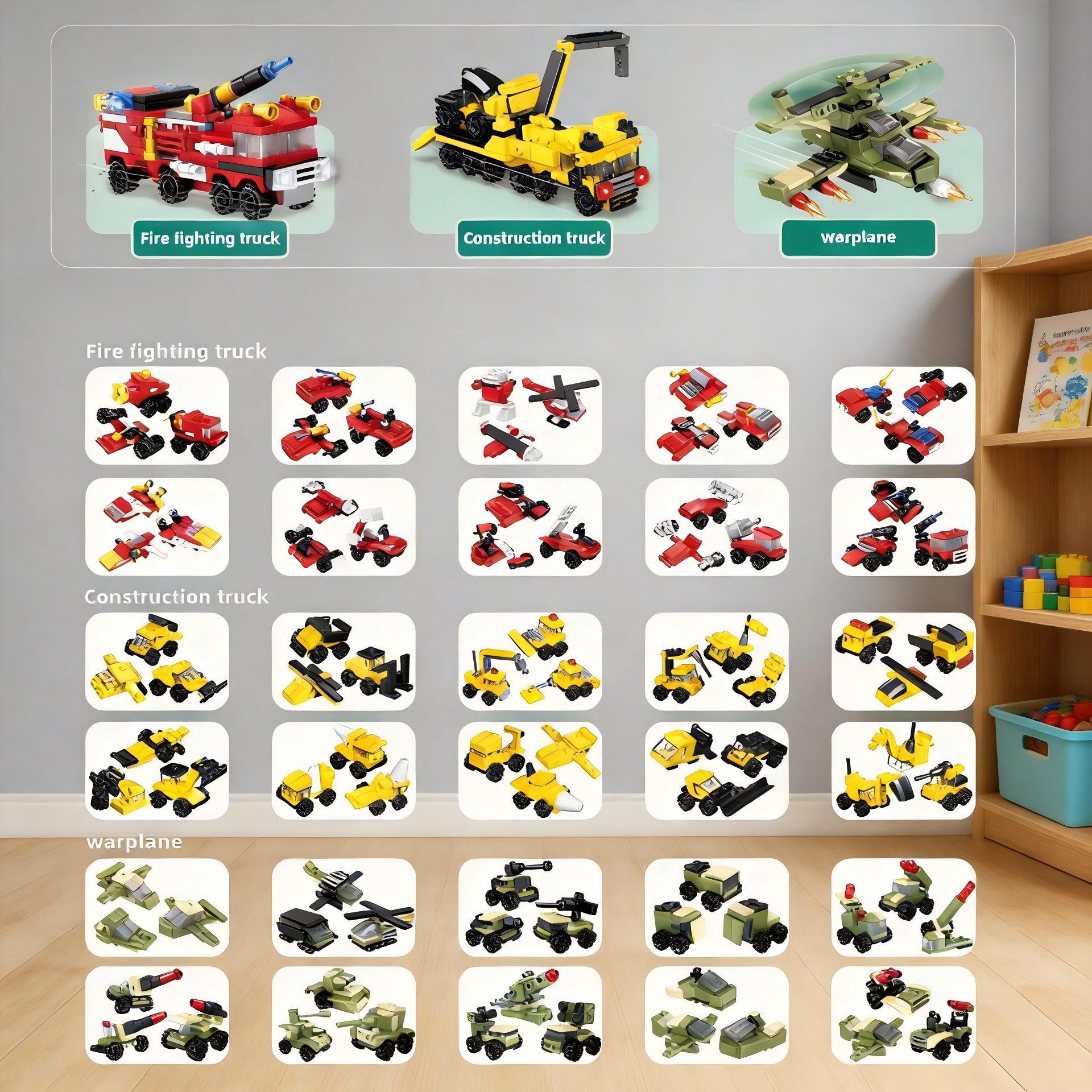 Xiaomingxing Is Compatible with Lego Building Blocks, Small Boxes, Small Particles, Assembling Children's Educational Toys, Training, Elementary School Opening Gifts