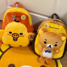 可爱轻松熊玩偶背包少女心鼻孔鸡毛绒双肩包高颜值卡通大容量书包